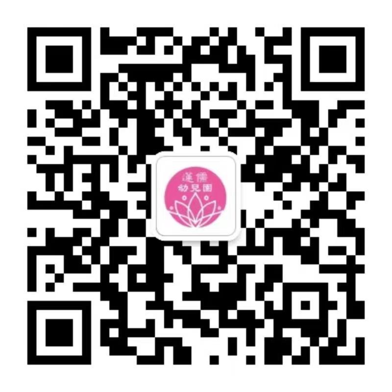 微信图片_20230713173315